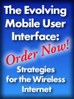 1394 Market and Technology Study