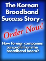 ADSL: Copper Turns to Gold